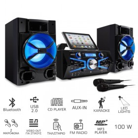 "Akai KS5600-BT Σύστημα karaoke με Bluetooth Akai KS5600-BT Σύστημα karaoke με Bluetooth, CD, USB, Video Out και εφέ φωτισμού – 100 W