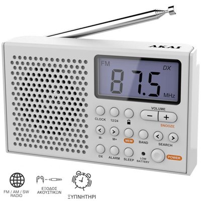 Akai AWBR-305 Λευκό Φορητό ραδιόφωνο παγκοσμίου λήψεως με οθόνη και ρολόι
