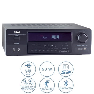 Akai AS110RA-320BT Ραδιοενισχυτής karaoke με Bluetooth και USB – 90 W