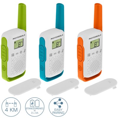 Motorola TALKABOUT T42 Τριπλό Walkie Talkie 4 km