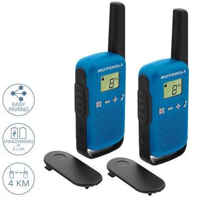 Motorola TALKABOUT T42 Walkie Talkie Μπλε 4 km