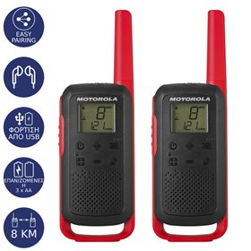Motorola TALKABOUT T62 Walkie Talkie Κόκκινο 8 km Motorola TALKABOUT T62 Walkie Talkie Κόκκινο 8 km