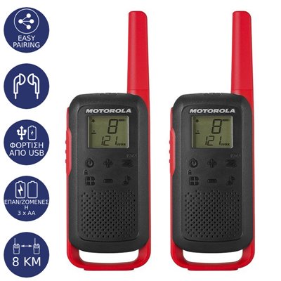 Motorola TALKABOUT T62 Walkie Talkie Κόκκινο 8 km