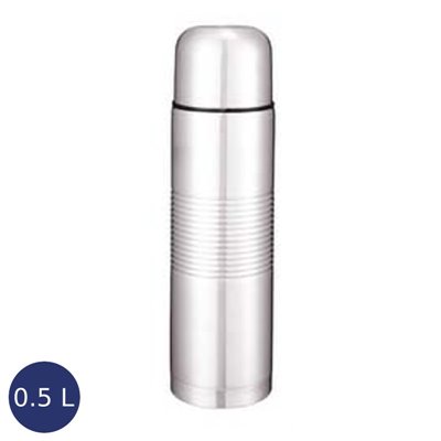 Magicook MK-BVF05-7610MK Θερμός Inox 0.5 L
