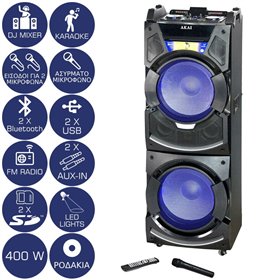 "Akai DJ-S5H Bluetooth karaoke party speaker με μίκτη Akai DJ-S5H Bluetooth karaoke party speaker με μίκτη, διπλό Bluetooth, LED, 2 USB, 2 SD, 2 Aux-In και ασύρματο μικρόφωνο – 400 W