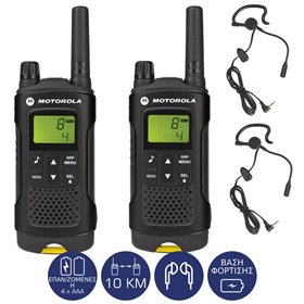 Motorola TLKR XT180 Walkie Talkie με ακουστικά και φακό 10 km