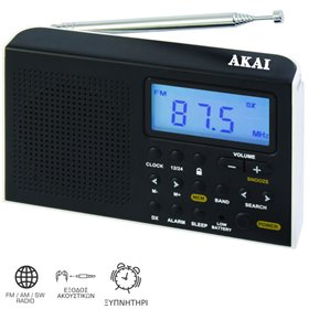 Akai AWBR-305 Φορητό ψηφιακό ραδιόφωνο παγκοσμίου λήψης με οθόνη και ρολόι Akai AWBR-305 Φορητό ψηφιακό ραδιόφωνο παγκοσμίου λήψης με οθόνη και ρολόι
