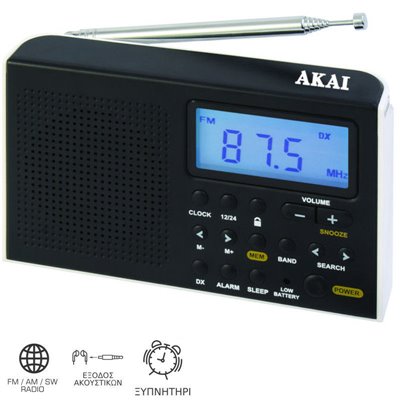 Akai AWBR-305 Φορητό ψηφιακό ραδιόφωνο παγκοσμίου λήψης με οθόνη και ρολόι