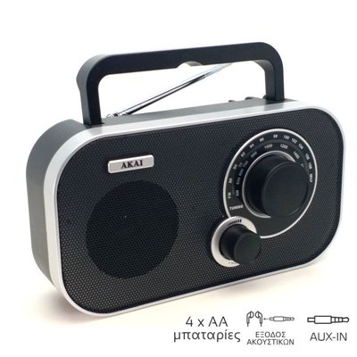 Akai APR-5112 Φορητό αναλογικό ραδιόφωνο με Aux-In και είσοδο ακουστικών