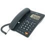 Osio OSW-4710B Μαύρο Ενσύρματο τηλέφωνο με οθόνη