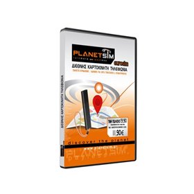 Planet Sim Προπληρωμένη κάρτα-OEM
