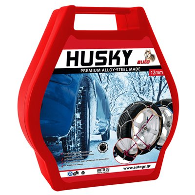 Αλυσίδες χιονιού Husky No 50 12mm 2Τμχ