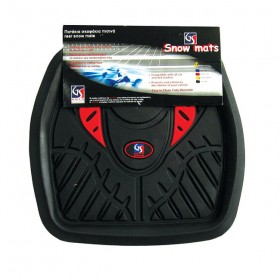 ΠΑΤΑΚΙΑ ΣΚΑΦΑΚΙΑ ΚΟΚΚΙΝΟ ΠΙΣΙΝΑ GS