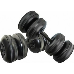 CleverWeights 090040 Αλτήρες Σετ 2x 12kg