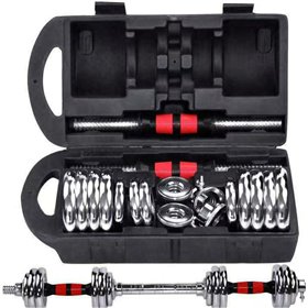 KP0010006 Αλτήρες Σετ με Μπάρα Συνολικού Βάρους 30kg