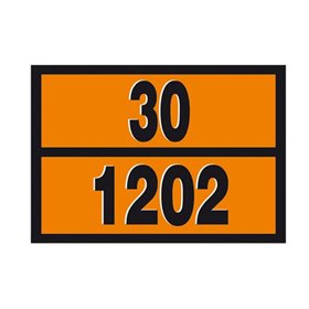 Πινακίδα Φορτηγού Καυσίμoυ 30/1202 Ανάγλυφη 30x40cm 1Τμχ