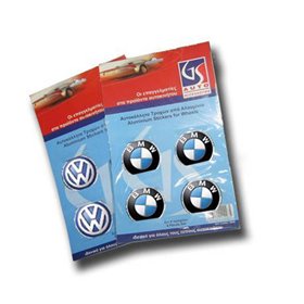 Αυτοκόλλητα Ζαντών Σμάλτο Suzuki 60mm 4Τμχ