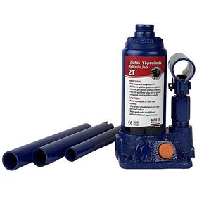 ΓΡΥΛΟΣ ΥΔΡΑΥΛΙΚΟΣ 2Τ