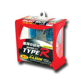 ΛΑΜΠΕΣ 9005 TR-9107W 100/90170/160 ΛΕΥΚΟ