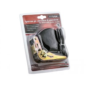 Ιμάντας Πρόσδεσης Με Καστάνια Και Γάντζους 2.5cm X 5 Μέτρα 1 Τεμάχιο