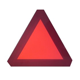 Πινακίδα Λαμαρίνα Τρίγωνο Βραδυπορείας 30x30cm 1Τμχ