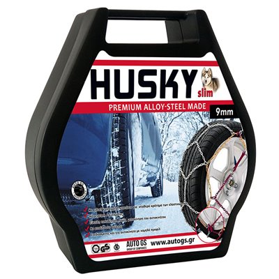 Αλυσίδες Χιονιού Husky No 45 9mm 2Τμχ