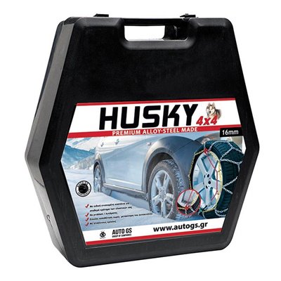 Αλυσίδες Χιονιού Husky 4x4 No 255 16mm 2Τμχ