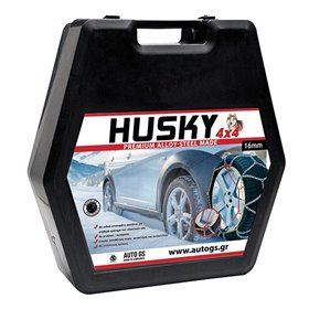 Αλυσίδες Χιονιού Husky 4x4 No 240 16mm 2Τμχ