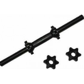 Λαβή Αλτήρα 1x 0.85kg Φ28mm