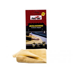 ΔΕΡΜΑ ΓΝΗΣΙΟ FERAL 49*32CM TG.17