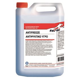 Αντιψυκτικό Υγρό Feral 4lt