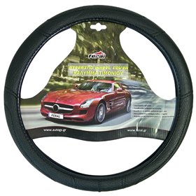 Κάλυμμα Τιμονιού Αυτοκινήτου Δερματίνη Με Γαζιά Μαύρο xxl 45cm Κάλυμμα Τιμονιού Αυτοκινήτου Δερματίνη Με Γαζιά Μαύρο xxl 45cm