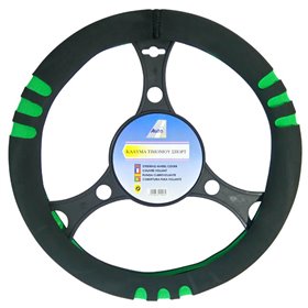 Κάλυμμα Τιμονιού Αυτοκινήτου Αφρώδες Extra Πράσινο Small 36cm Κάλυμμα Τιμονιού Αυτοκινήτου Αφρώδες Extra Πράσινο Small 36cm