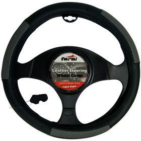 Κάλυμμα Τιμονιού Αυτοκινήτου Δερμάτινο Μαύρο-Γκρι Medium 38cm Κάλυμμα Τιμονιού Αυτοκινήτου Δερμάτινο Μαύρο-Γκρι Medium 38cm
