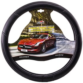 Κάλυμμα Τιμονιού Αυτοκινήτου Δερματίνη Με Γαζιά Μαύρο Xl 42cm Κάλυμμα Τιμονιού Αυτοκινήτου Δερματίνη Με Γαζιά Μαύρο Xl 42cm