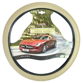 Κάλυμμα Τιμονιού Αυτοκινήτου Δερματίνη Με Γαζιά Μπεζ Large 40cm Κάλυμμα Τιμονιού Αυτοκινήτου Δερματίνη Με Γαζιά Μπεζ Large 40cm