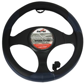 Κάλυμμα Τιμονιού Αυτοκινήτου Δερμάτινο Μαύρο-Μπλε Medium 38cm Κάλυμμα Τιμονιού Αυτοκινήτου Δερμάτινο Μαύρο-Μπλε Medium 38cm