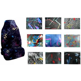 Καλύμματα Αυτοκινήτου Βαμβακερά Καπιτονέ Ζευ 2Τμχ