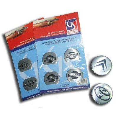 Αυτοκόλλητα Ζαντών Αλουμινίου Suzuki 60mm 4Τμχ