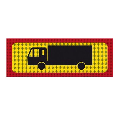 Πινακίδα Λαμαρίνα Φορτηγό Διαξονικό 48x20cm 1Τμχ