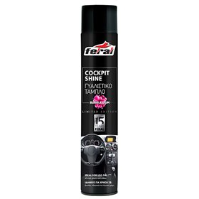 Γυαλιστικό Ταμπλό Feral Με Άρωμα Bubble 750ml