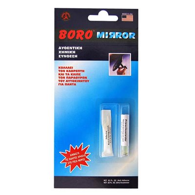 Κόλλα Καθρέπτη Βoro Mirror 6ml