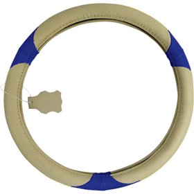 Κάλυμμα Τιμονιού Αυτοκινήτου Δερμάτινο Μπεζ-Μπλε Medium 38cm Κάλυμμα Τιμονιού Αυτοκινήτου Δερμάτινο Μπεζ-Μπλε Medium 38cm