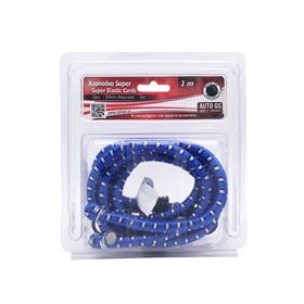 Χταπόδια Πρόσδεσης Ελαστικά Super Με Μεταλλικό Γάντζο 10mm X 1 Μέτρο 2 Τεμάχια