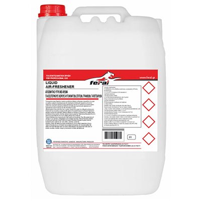 Αρωματικό Αυτοκινήτου Feral Natural Collection Levander 20lt