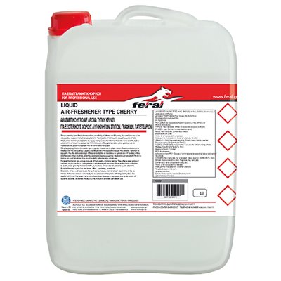Αρωματικό Αυτοκινήτου Feral Natural Collection LegendOud 10lt