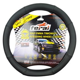 Κάλυμμα Τιμονιού Αυτοκινήτου Δερματίνη Serius D Μαύρο Με Μαύρη Ραφή Medium 38cm Κάλυμμα Τιμονιού Αυτοκινήτου Δερματίνη Serius D Μαύρο Με Μαύρη Ραφή Medium 38cm