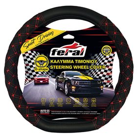 Κάλυμμα Τιμονιού Αυτοκινήτου Δερματίνη Elegant D Μαύρο Με Κόκκινη Ραφή Medium 38cm Κάλυμμα Τιμονιού Αυτοκινήτου Δερματίνη Elegant D Μαύρο Με Κόκκινη Ραφή Medium 38cm