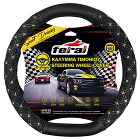 Κάλυμμα Τιμονιού Αυτοκινήτου Δερματίνη Elegant D Μαύρο Με Γκρι Ραφή Medium 38cm Κάλυμμα Τιμονιού Αυτοκινήτου Δερματίνη Elegant D Μαύρο Με Γκρι Ραφή Medium 38cm