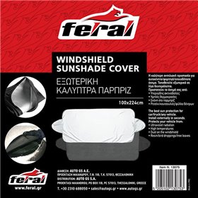 Ηλιοπροστασία Εξωτερική Αυτοκινήτου (Καλύπτρα) Feral 100x224cm 1Τμχ